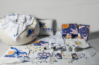 2021届艺术设计专业优秀毕业...